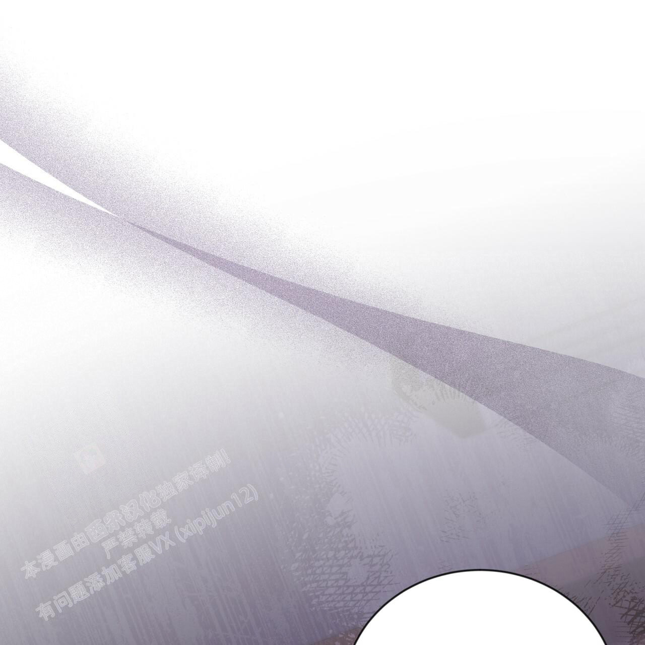 捡个甜心回家漫画,第23话1图