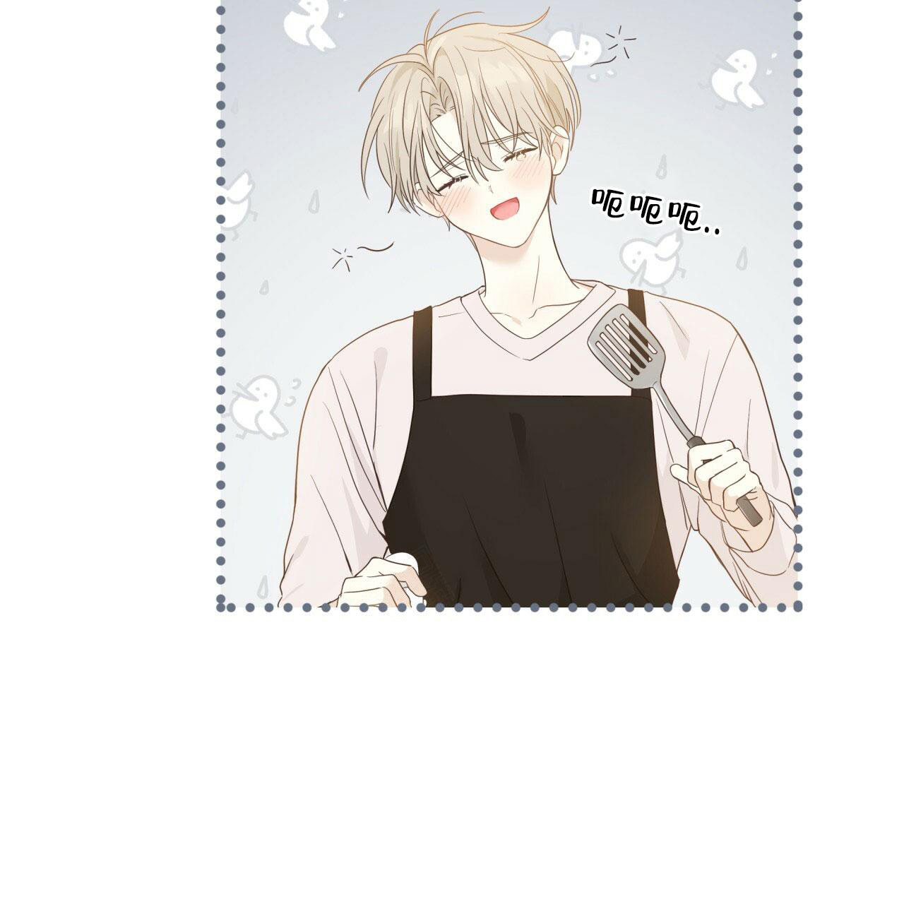 捡个甜心回家漫画,第16话1图