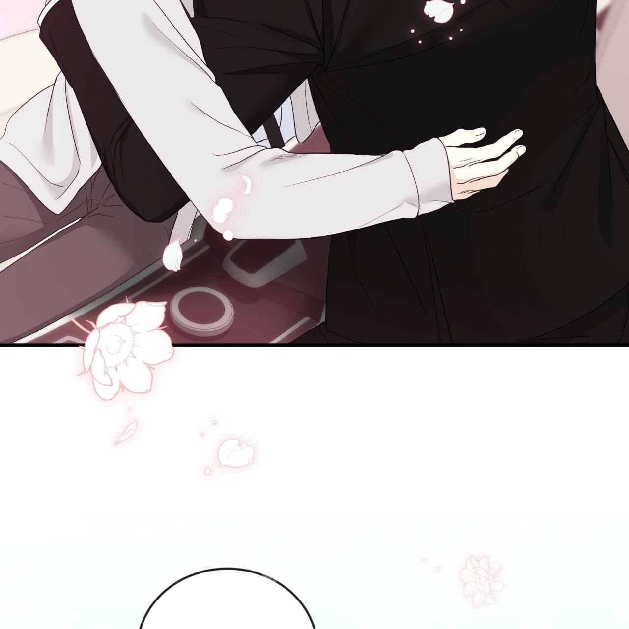 捡个甜心回家漫画,第19话1图