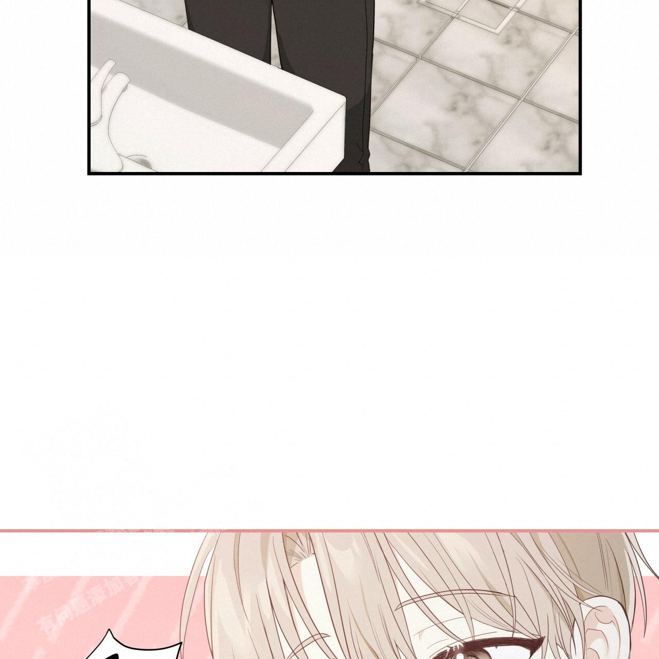 捡个甜心回家漫画,第23话1图