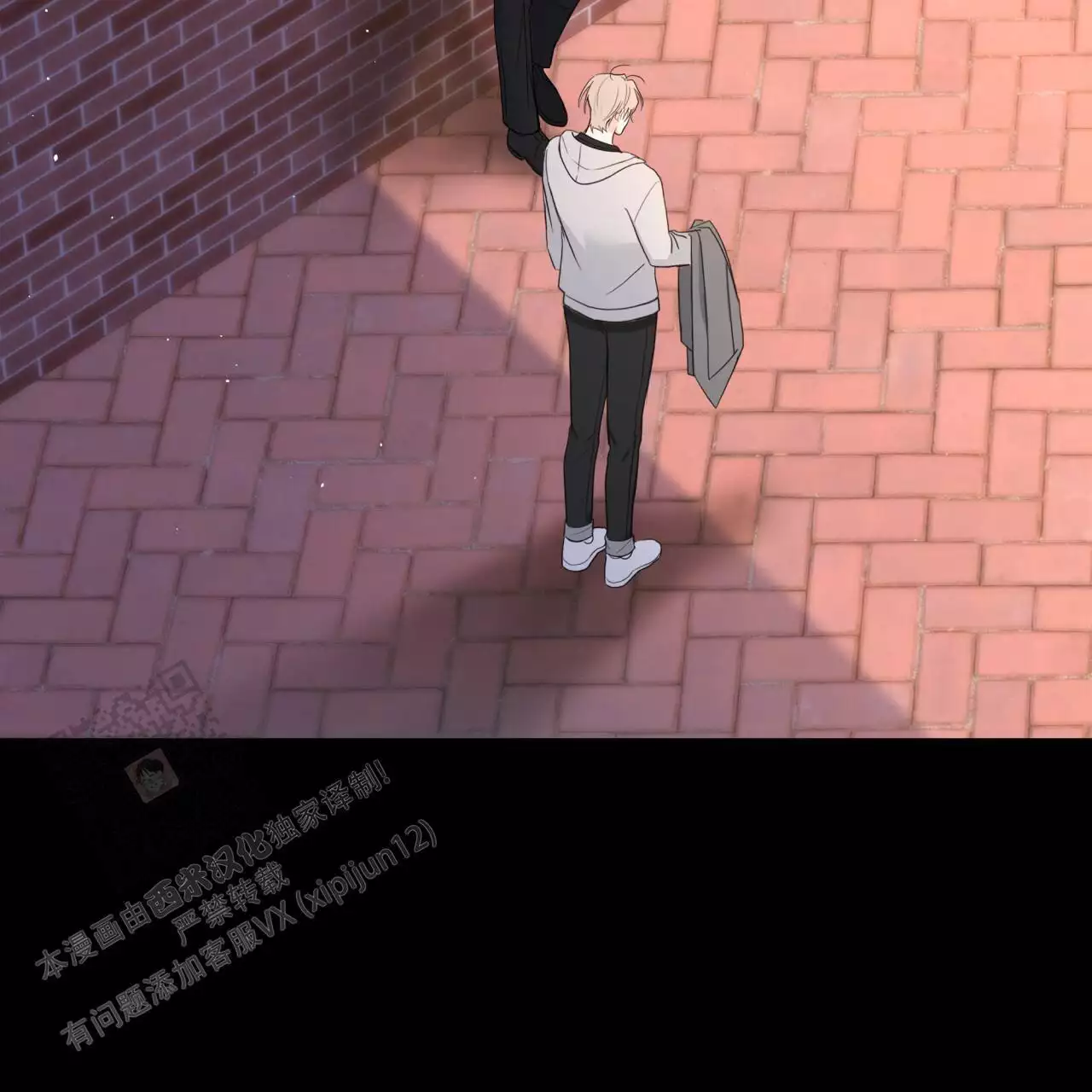 捡个甜心回家漫画,第38话2图