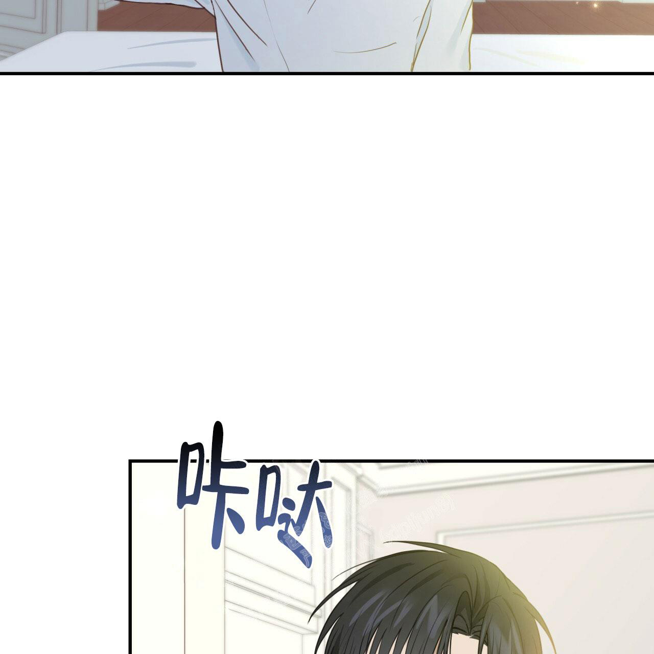 捡个甜心回家漫画,第5话1图