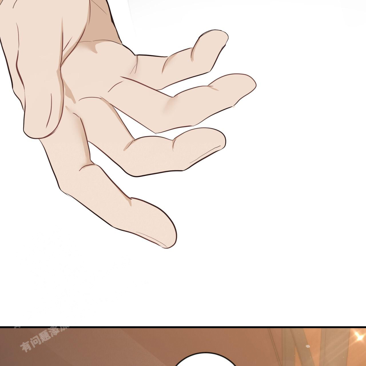 捡个甜心回家漫画,第34话1图