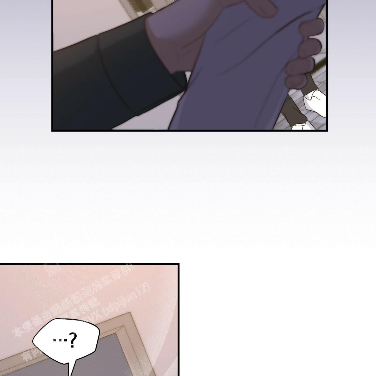 捡个甜心回家漫画,第24话1图