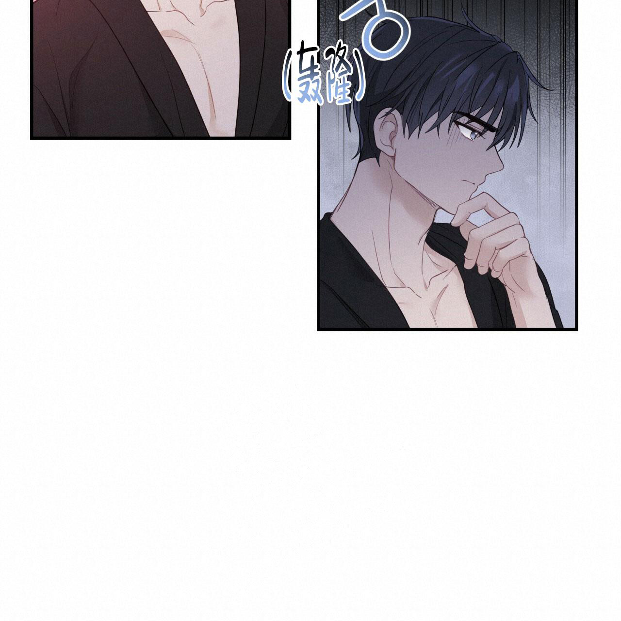 捡个甜心回家漫画,第22话2图