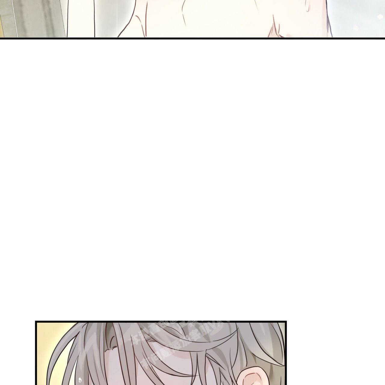 捡个甜心回家漫画,第4话1图