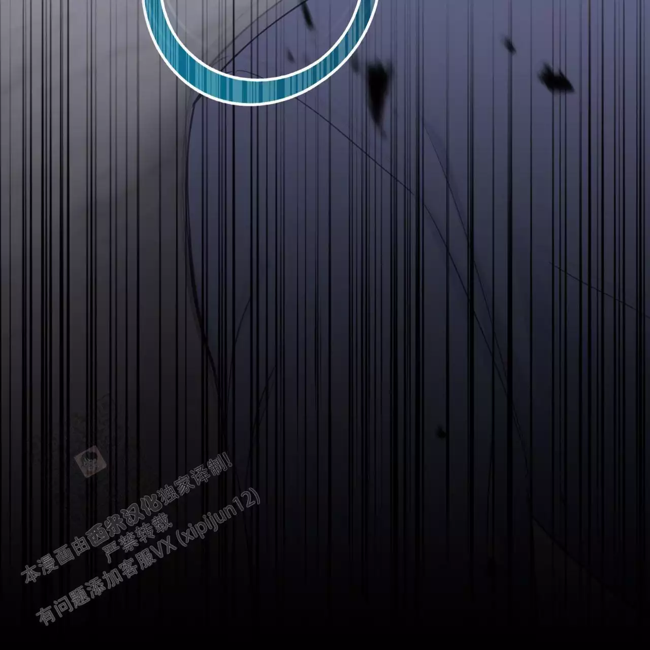 捡个甜心回家漫画,第41话1图