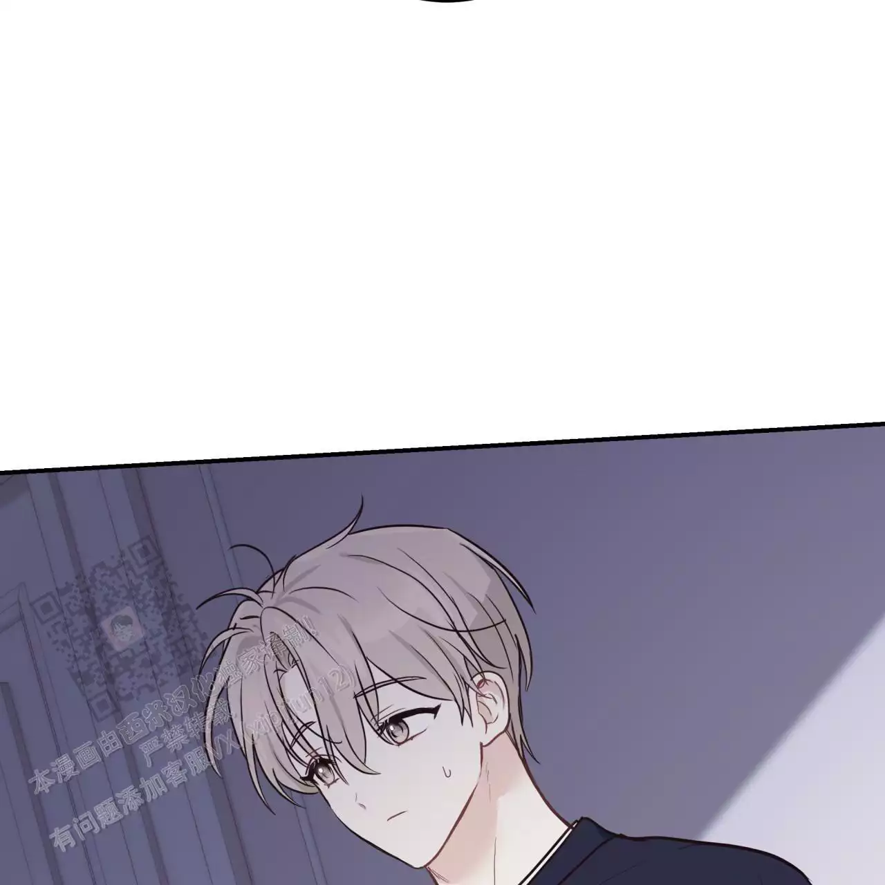 捡个甜心回家漫画,第52话1图