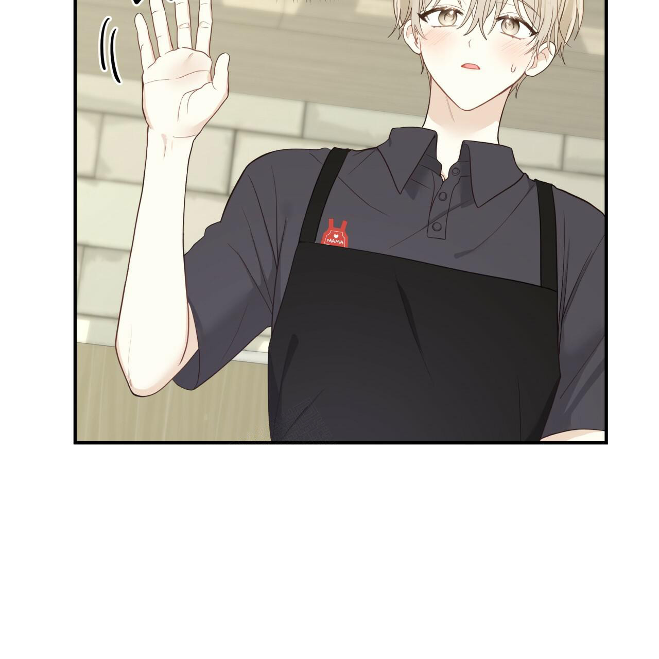 捡个甜心回家漫画,第17话2图