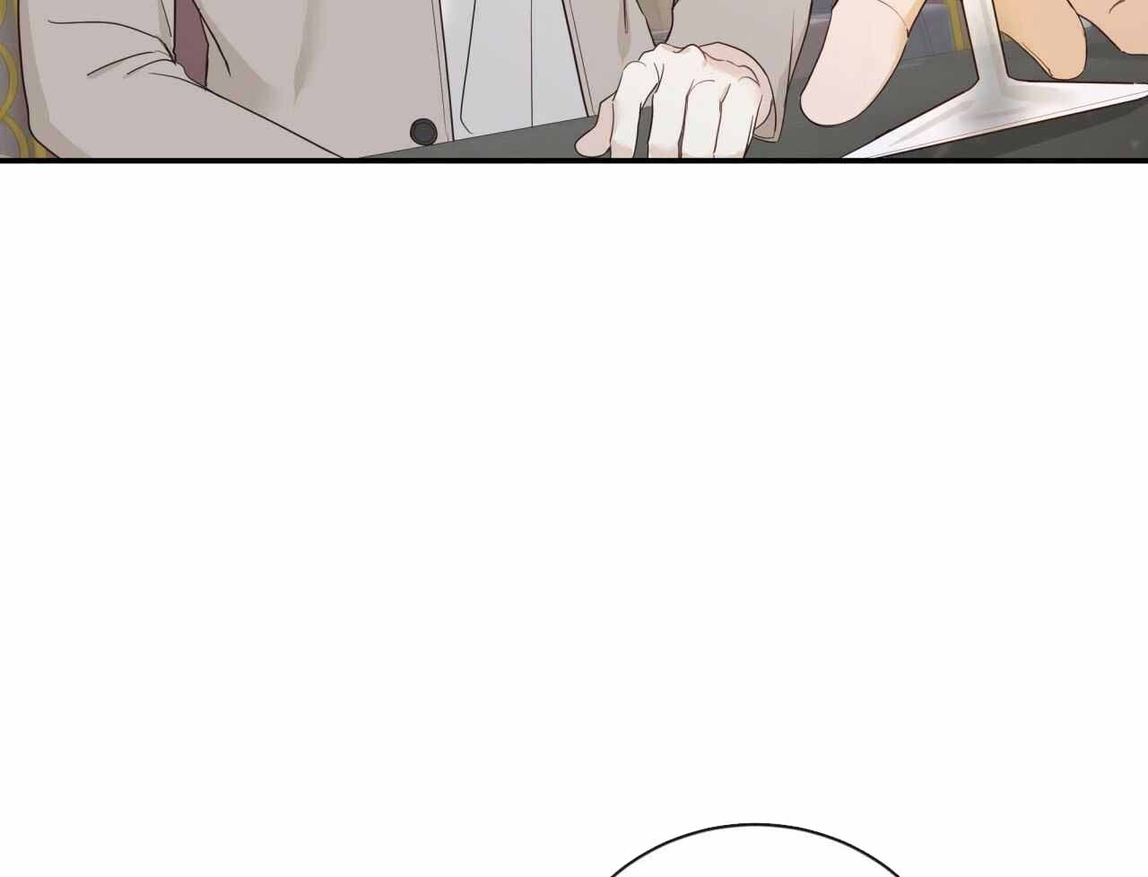 捡个甜心回家漫画,第31话2图