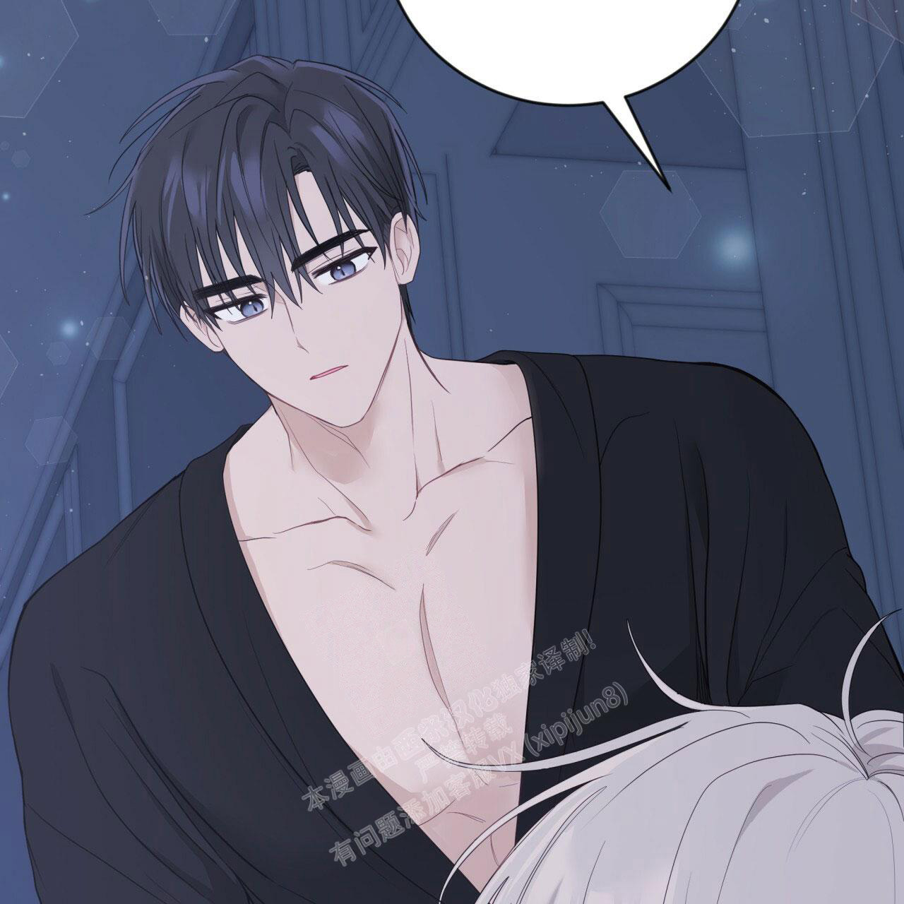 捡个甜心回家漫画,第21话1图