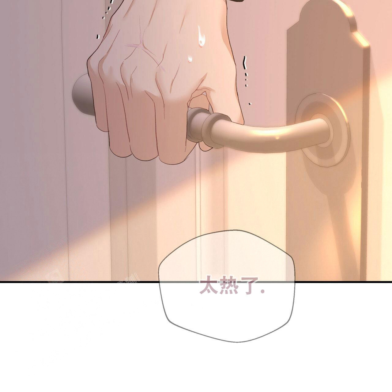 捡个甜心回家漫画,第28话1图