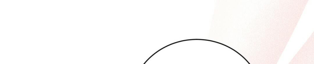 捡个甜心回家漫画,第26话1图
