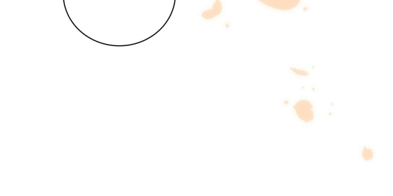 捡个甜心回家漫画,第28话2图