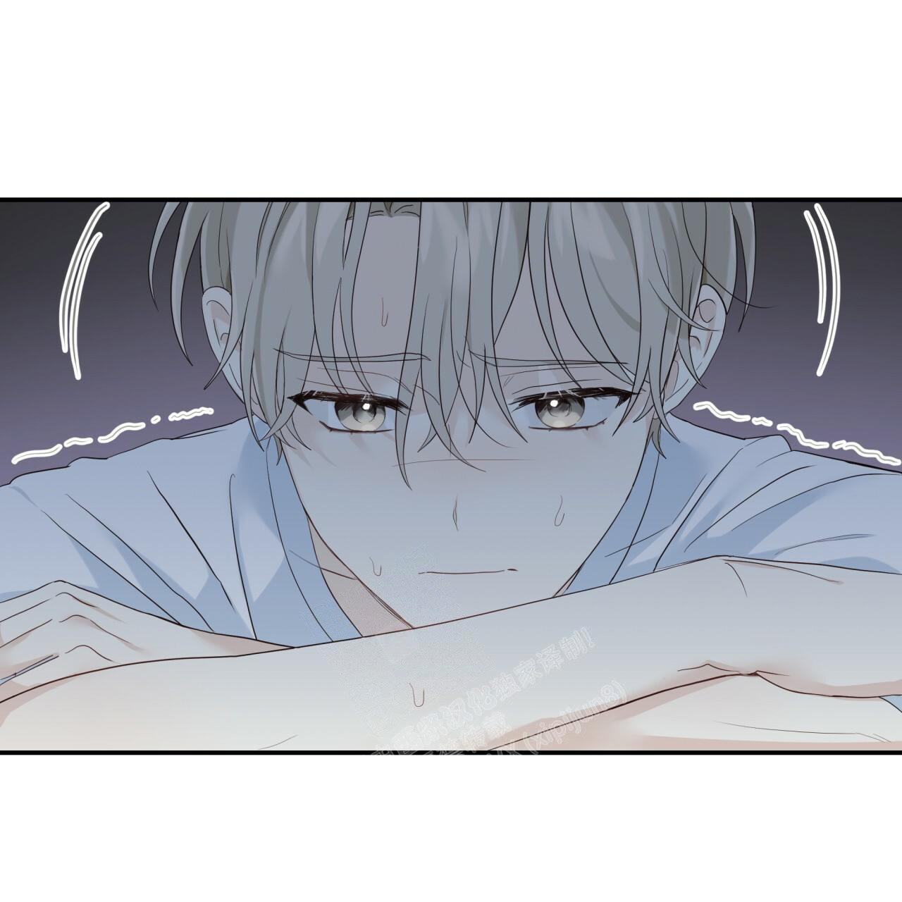 捡个甜心回家漫画,第9话2图