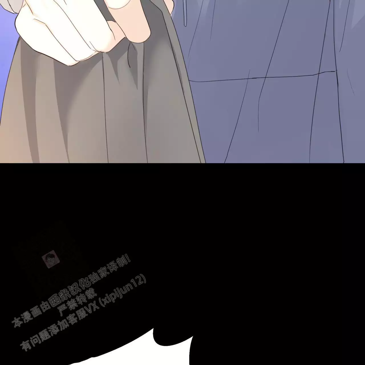 捡个甜心回家漫画,第38话1图
