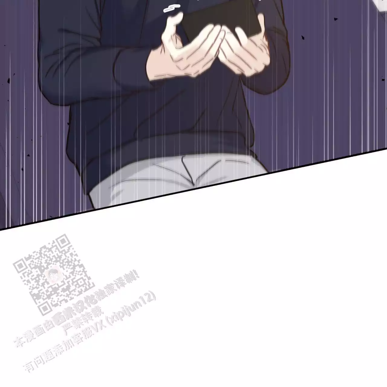 捡个甜心回家漫画,第52话2图