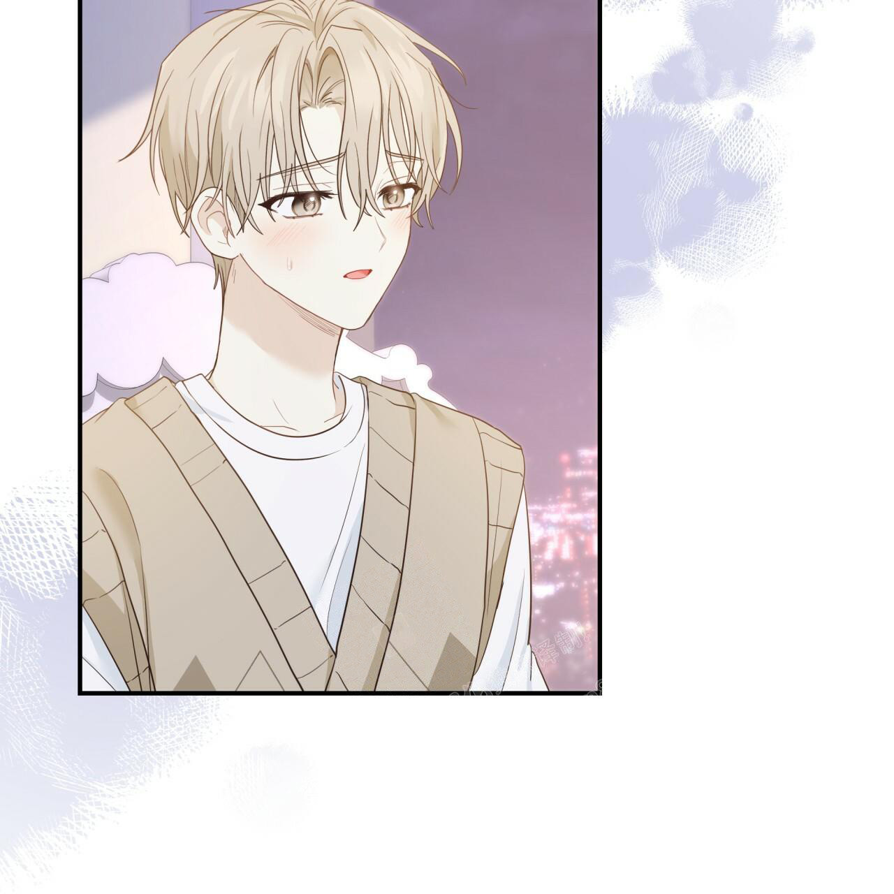 捡个甜心回家漫画,第18话1图