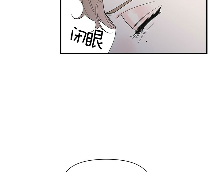 梦一样的时代漫画,第111话1图