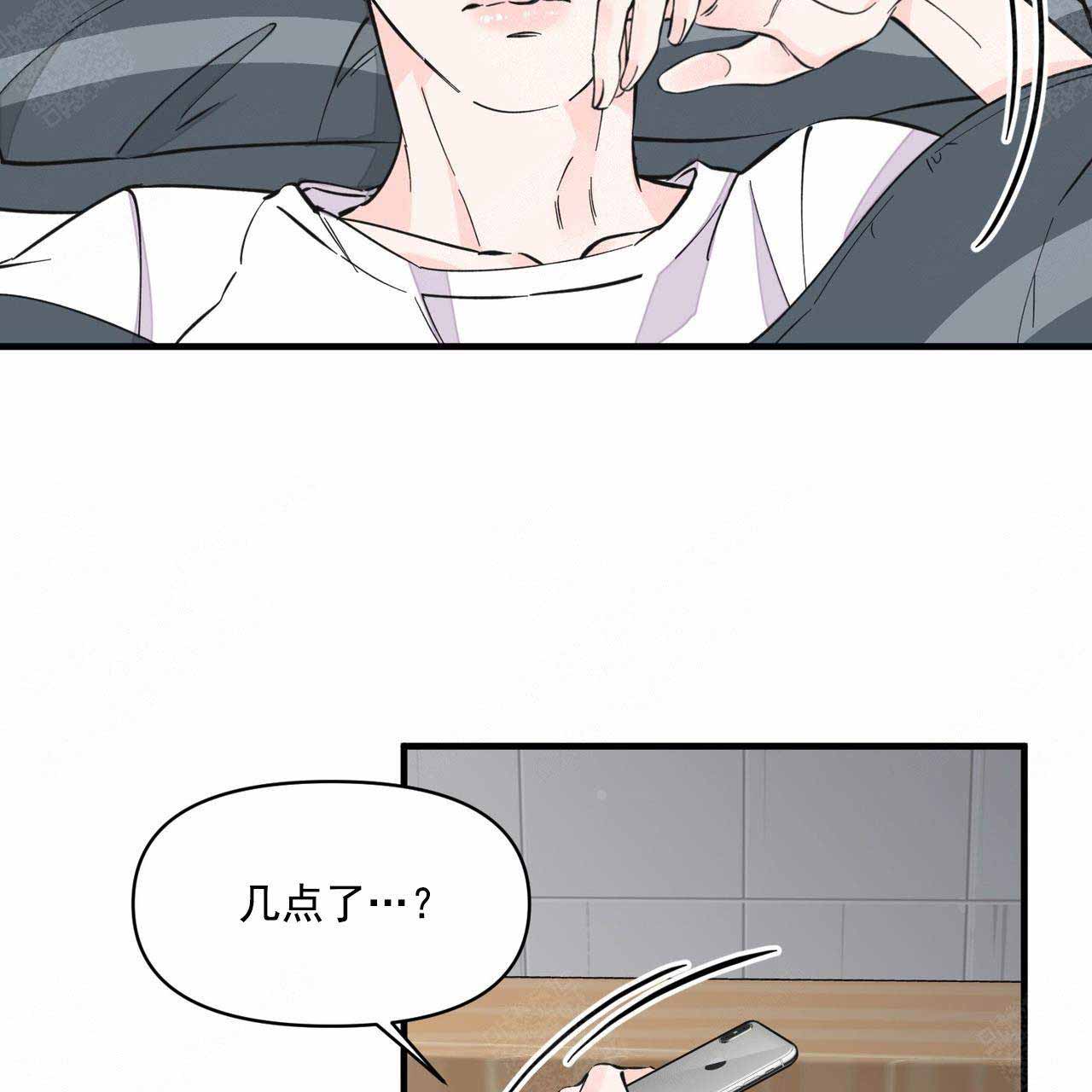 梦一样的谎言车在第几集漫画,第34话1图