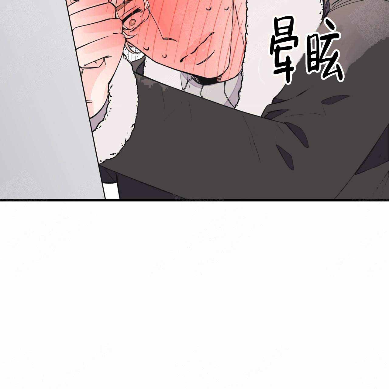 梦一样的她漫画,第35话1图