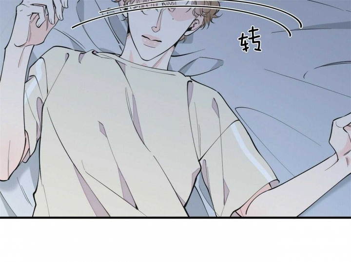 梦一样的家乡漫画,第139话1图