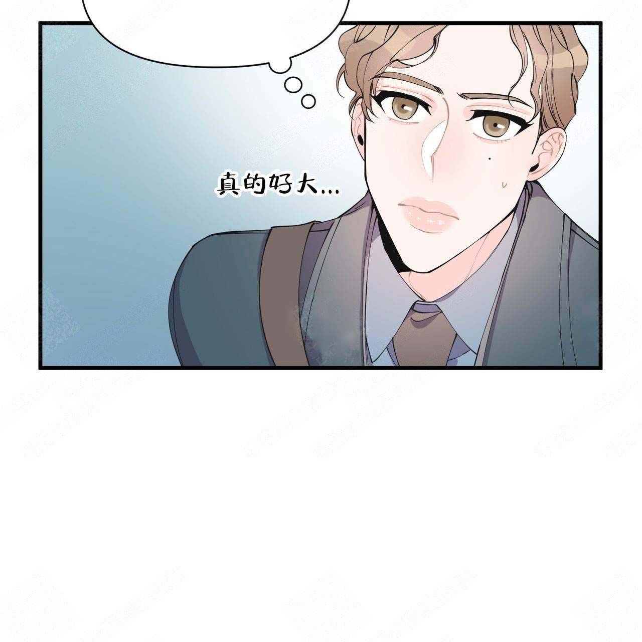 梦一样的奔驰漫画,第8话1图