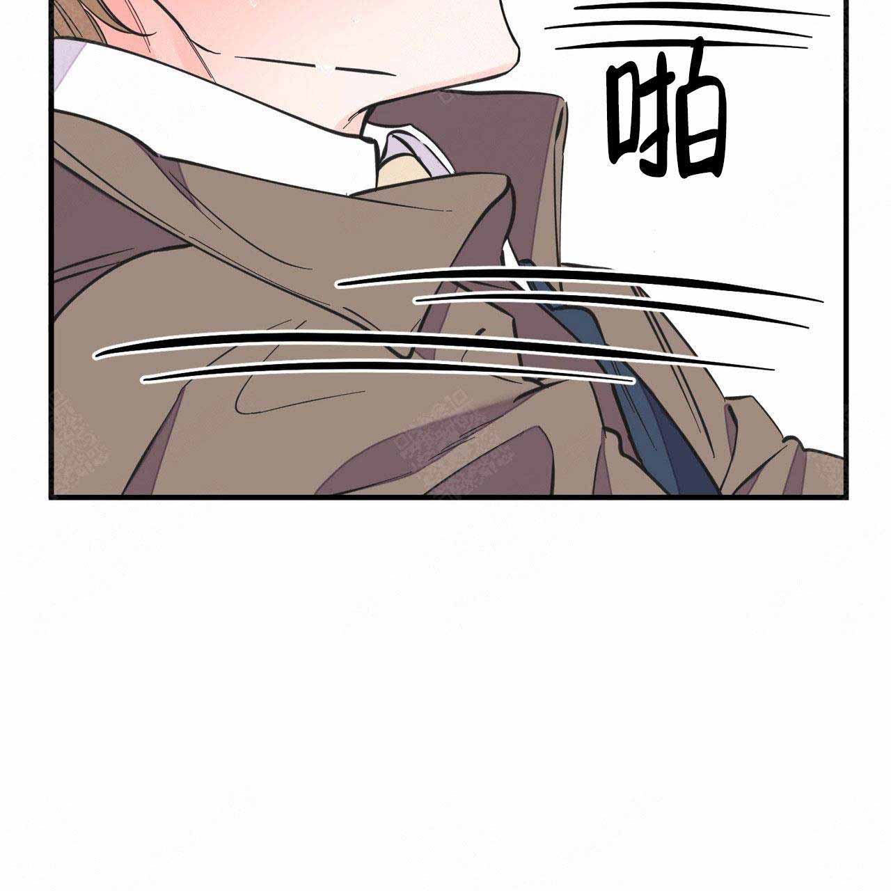 梦一样的谎言肉在哪几漫画,第33话1图