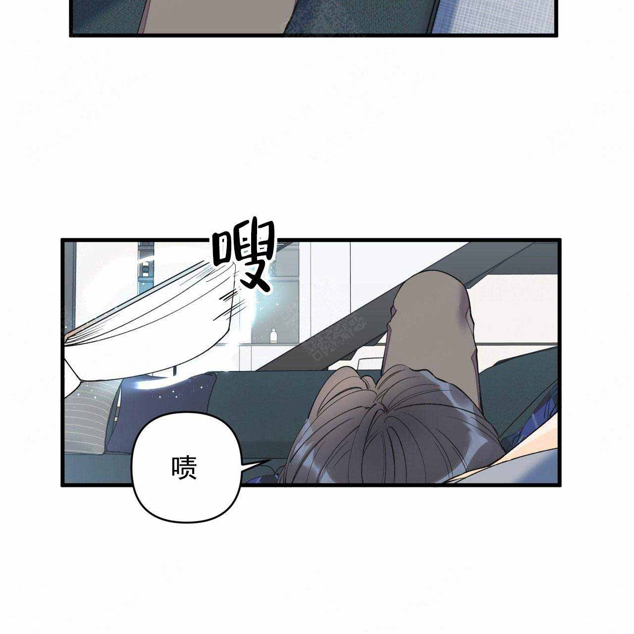 梦一样自由高音漫画,第37话1图