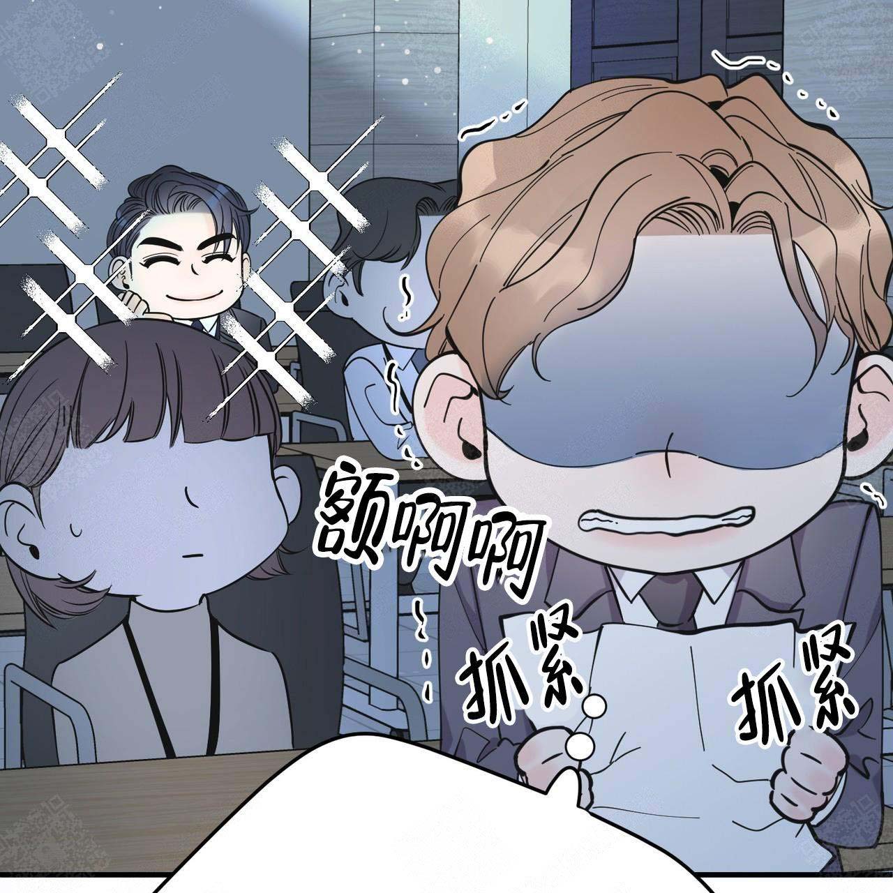 梦一样的谎言漫画免费下拉六漫画漫画,第13话1图