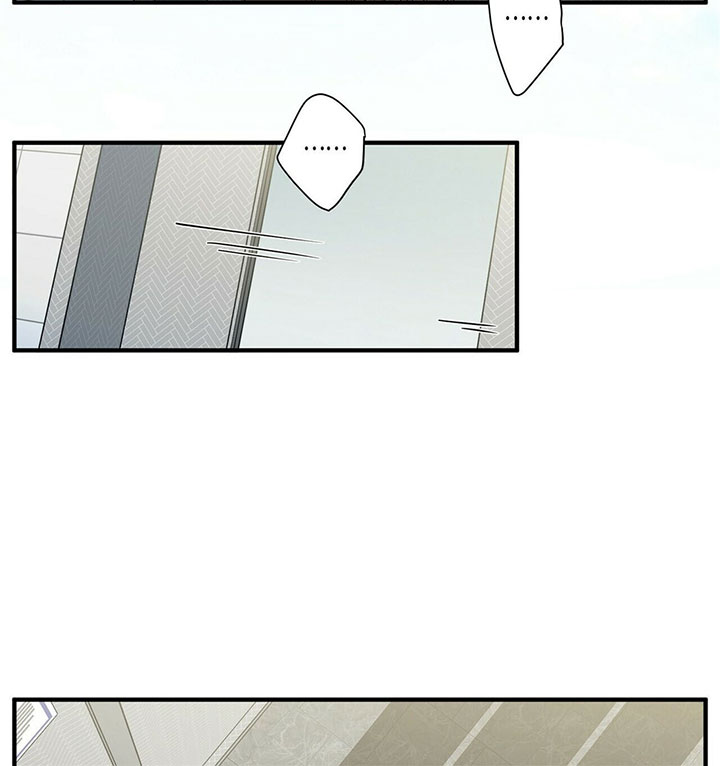 梦一样自由简谱漫画,第94话1图