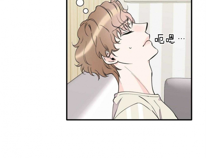 梦一样的谎言在线漫画漫画,第141话1图