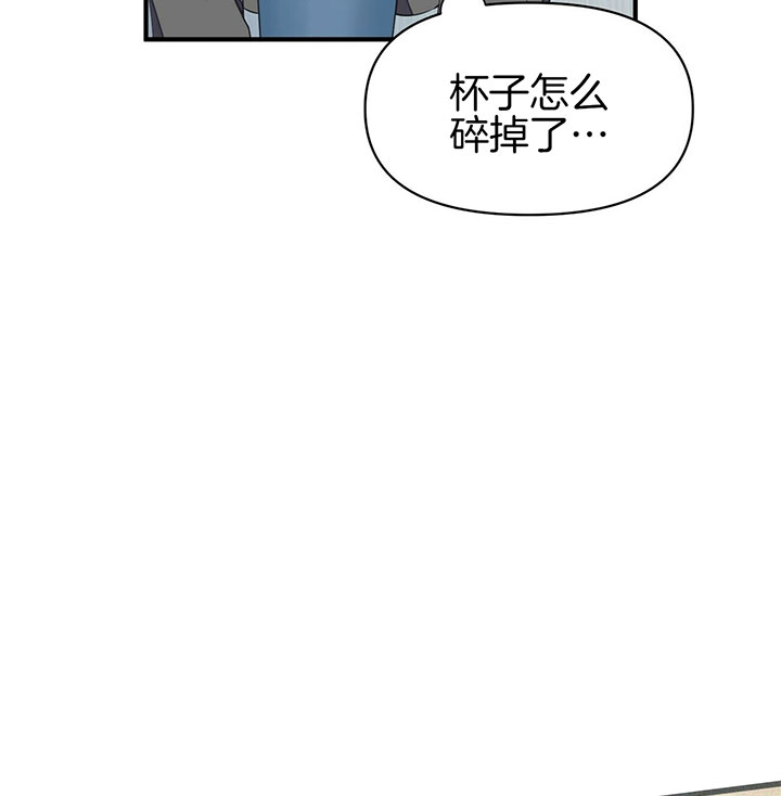 梦一样飞翔漫画,第89话1图