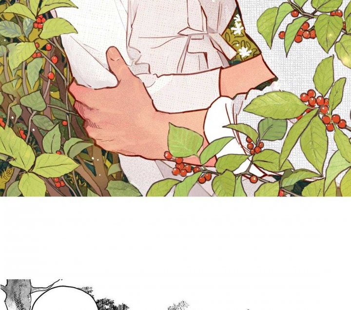 逢春的媳妇漫画,第110话2图