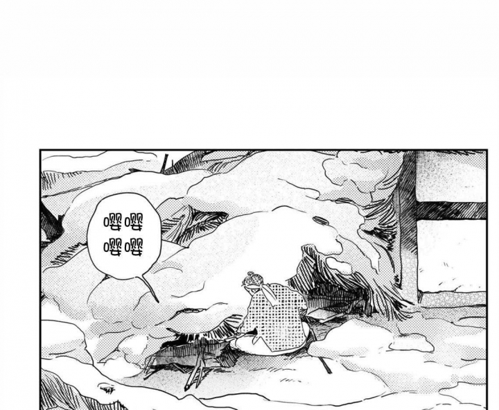 逢春的媳妇漫画,第74话1图