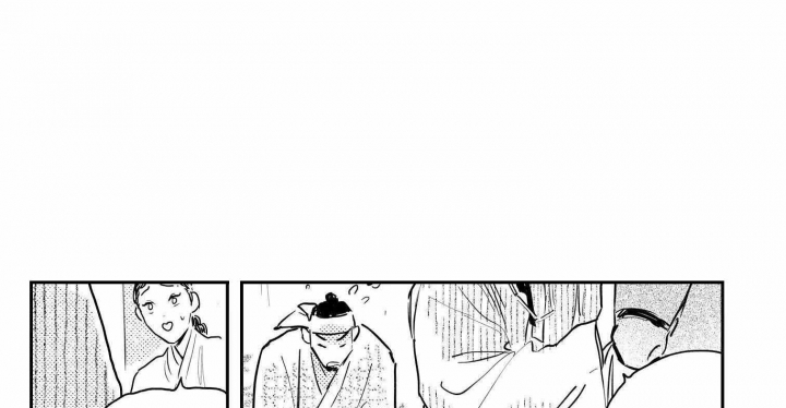 逢春媳妇结局是什么漫画,第115话1图