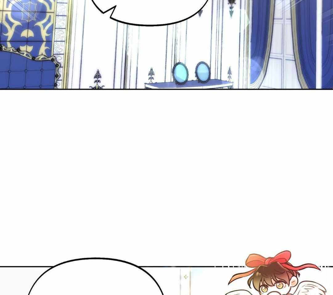 全体起立漫画,第20话1图