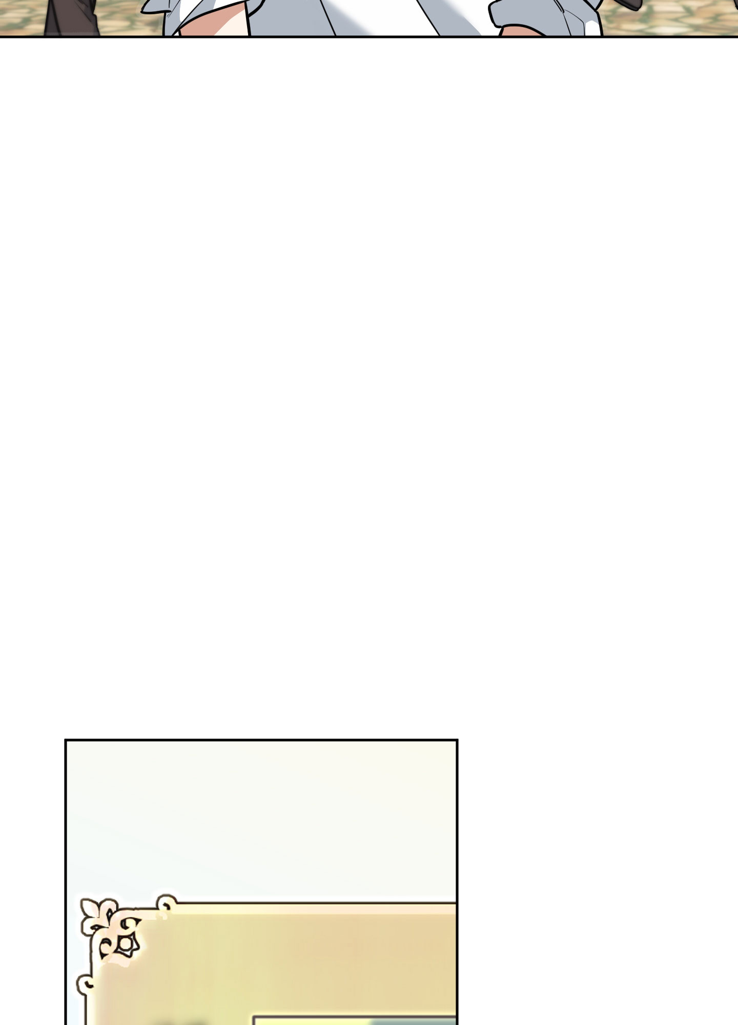 全体起立漫画,第13话1图