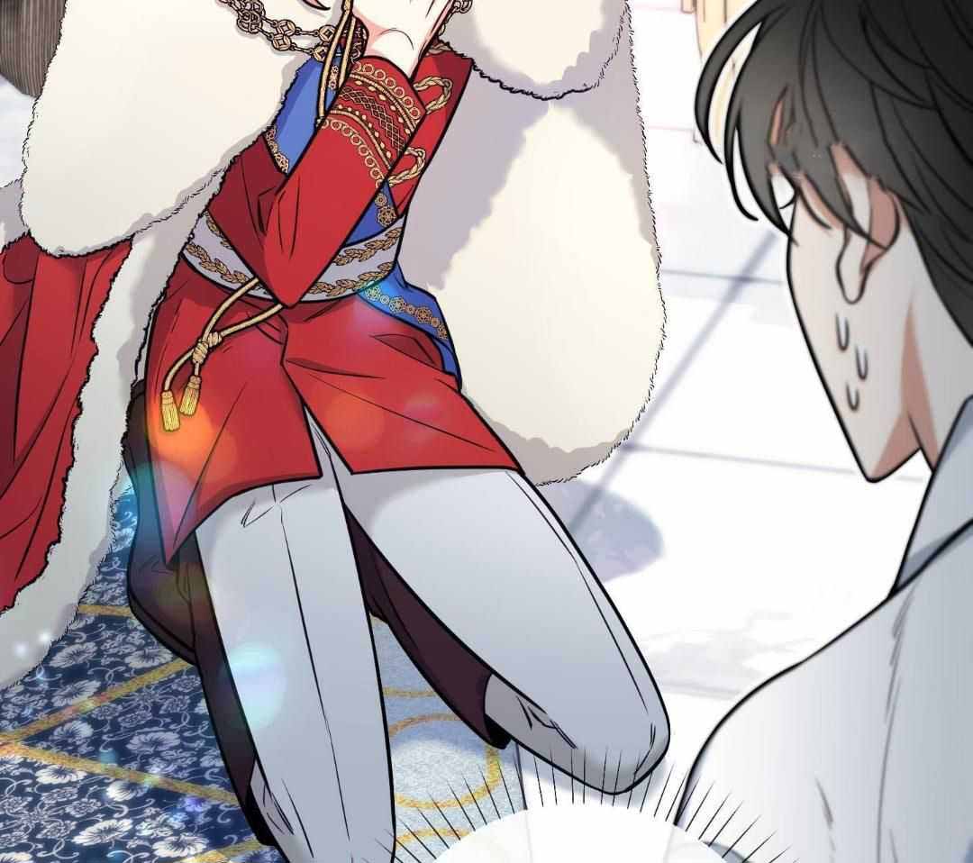 全体起立漫画,第20话1图