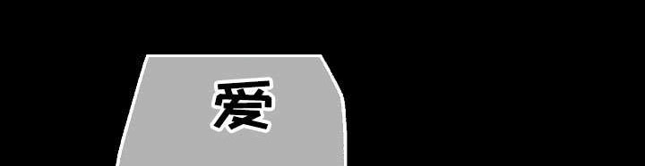 完整版兔子舞漫画,第30话2图