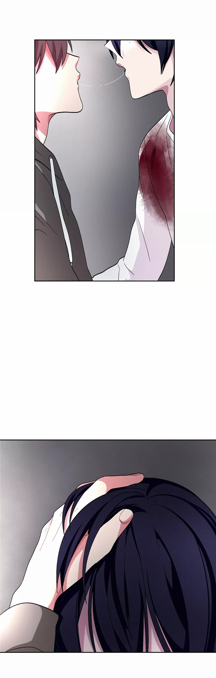 如何服从漫画,第78话2图