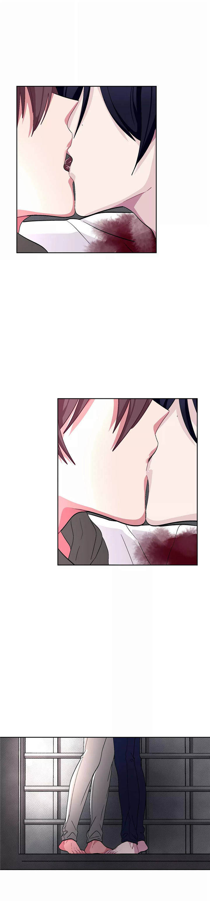 如何服从漫画,第78话1图