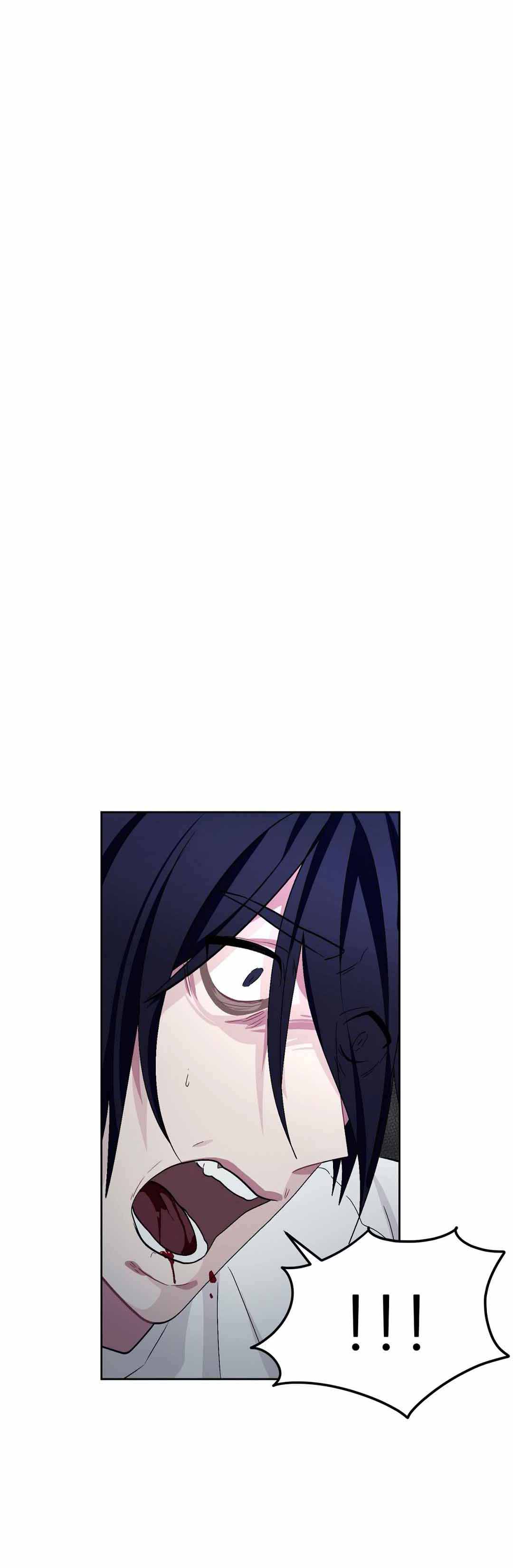 如何服从漫画,第67话1图