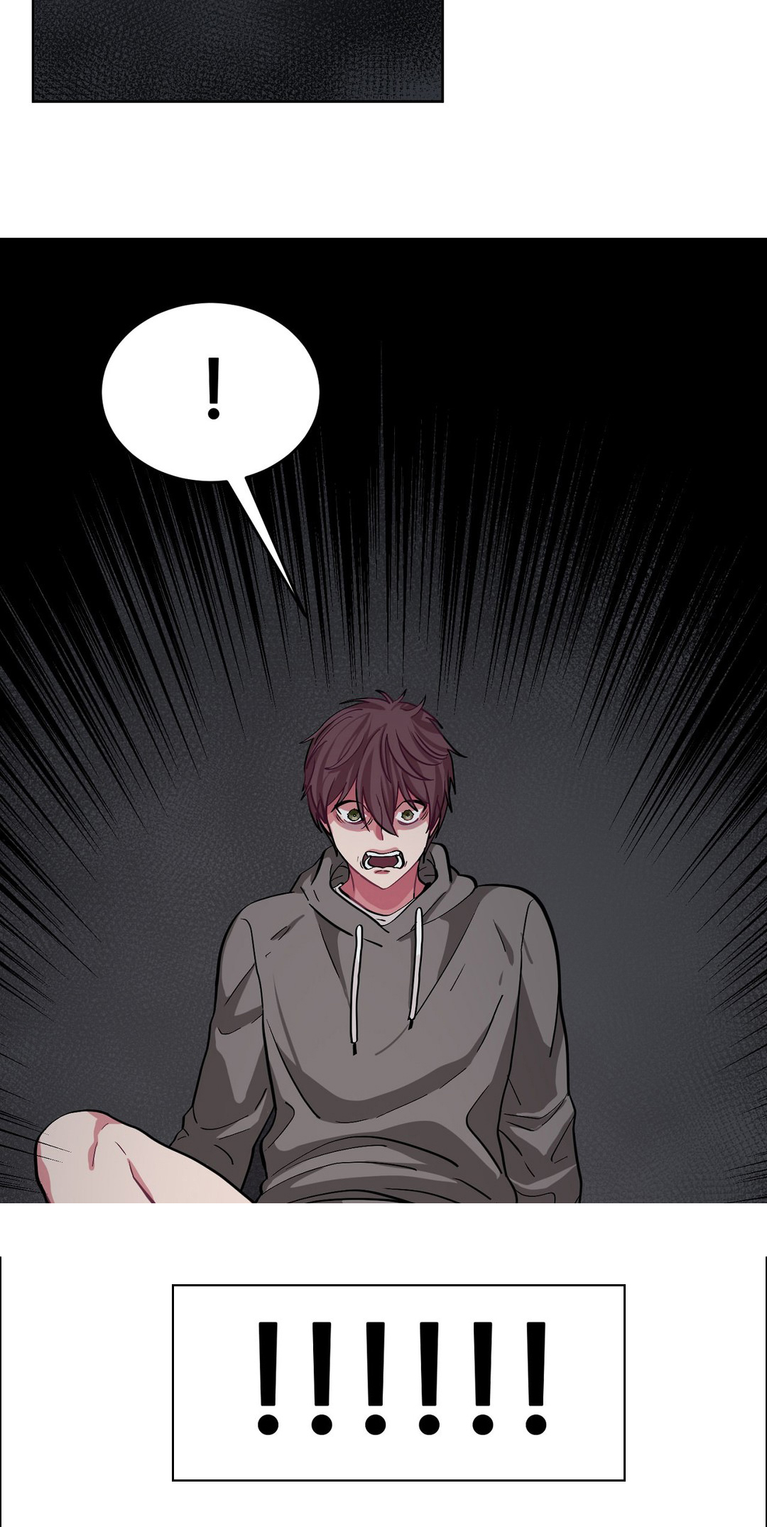 如何服从漫画,第11话2图