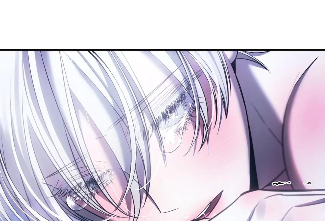 万丈深渊漫画,第50话2图