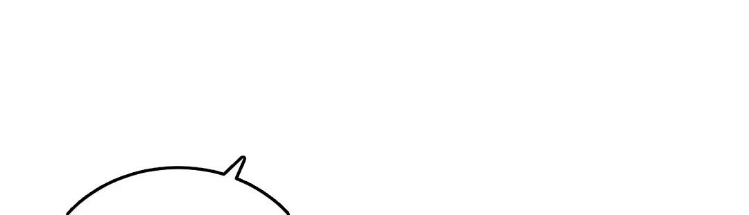 万丈深渊漫画,第50话1图