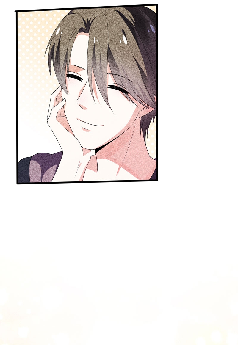 学弟总想要撩我漫画,第19话1图