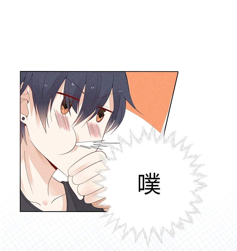 学弟总想要撩我漫画,第6话2图