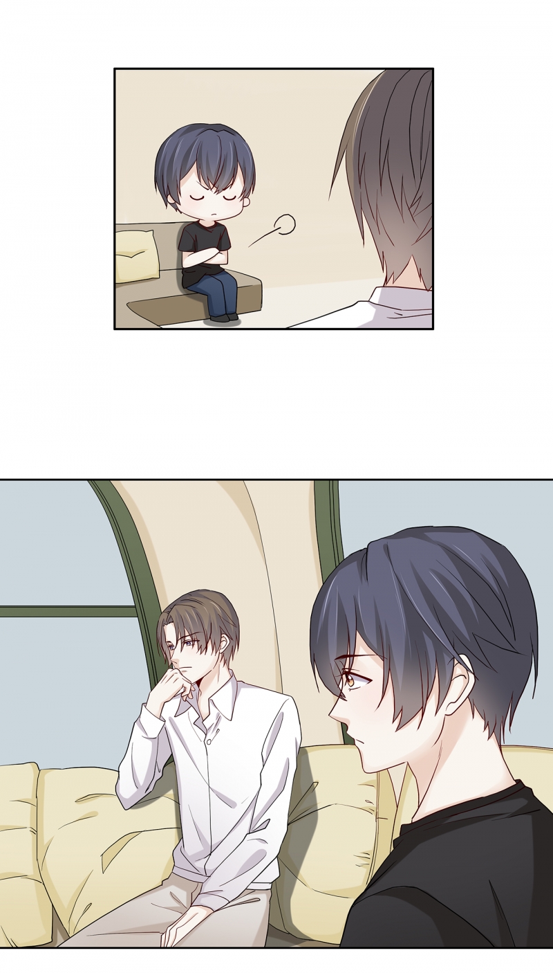 学弟总想要撩我漫画,第87话2图