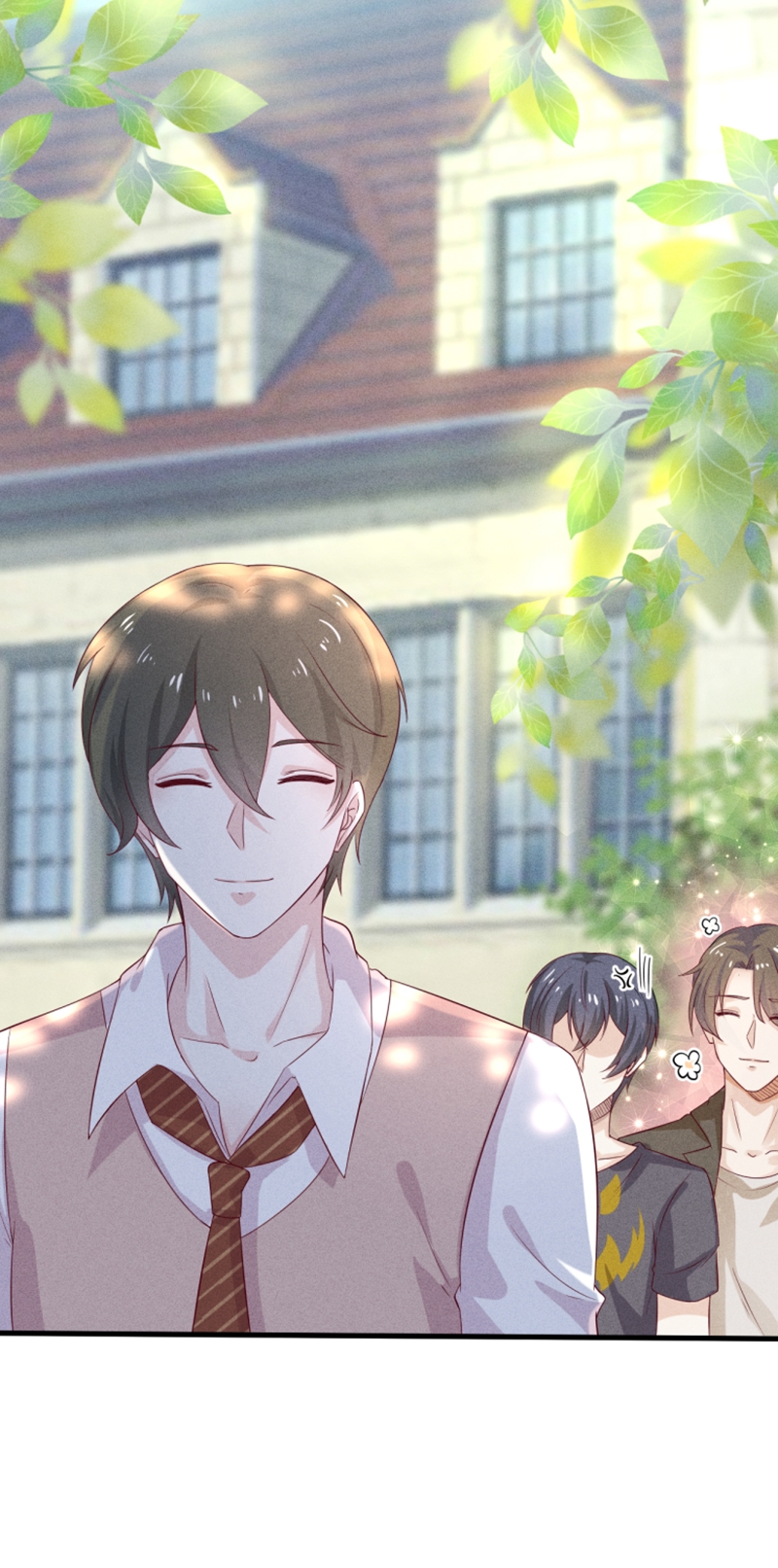 学弟总想要撩我漫画,第31话2图